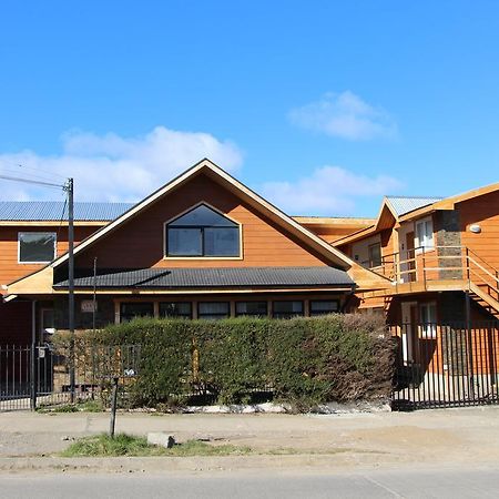 Hostal Fernando De Magalhaes Punta Arenas Esterno foto