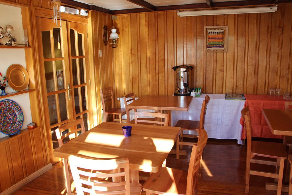 Hostal Fernando De Magalhaes Punta Arenas Esterno foto