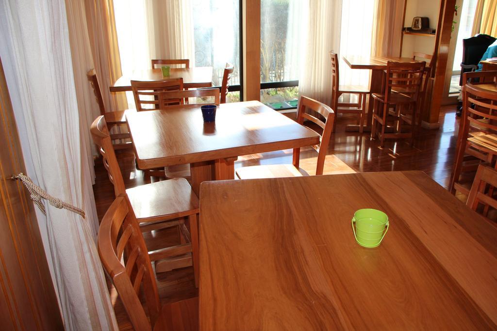 Hostal Fernando De Magalhaes Punta Arenas Esterno foto